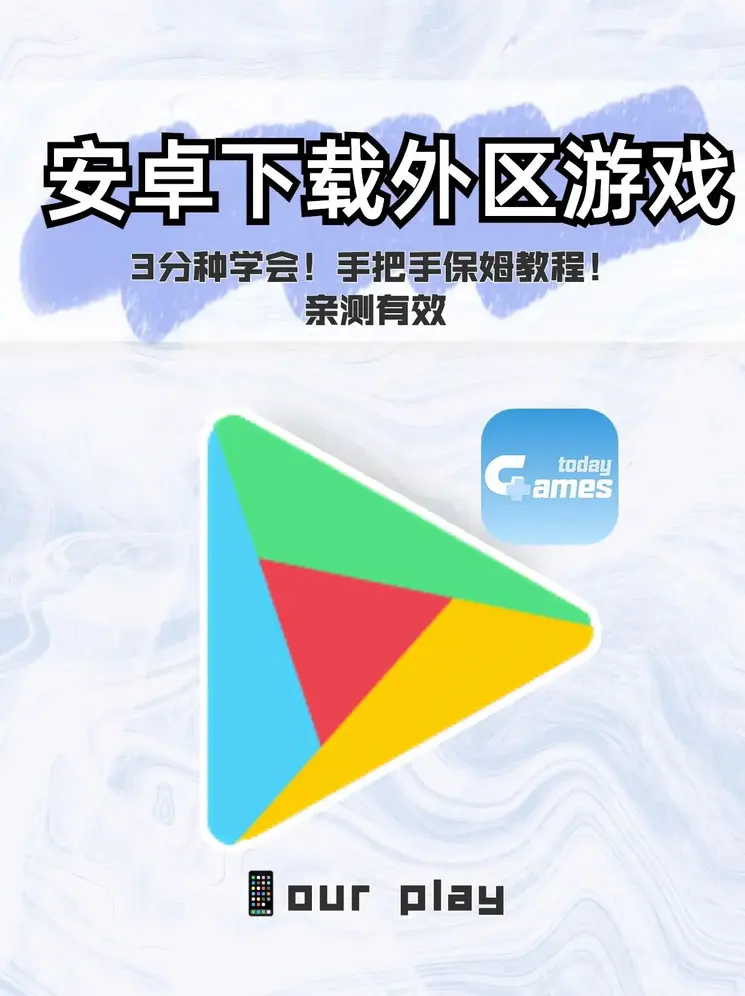 欧洲vat可以用别人的vat吗截图1