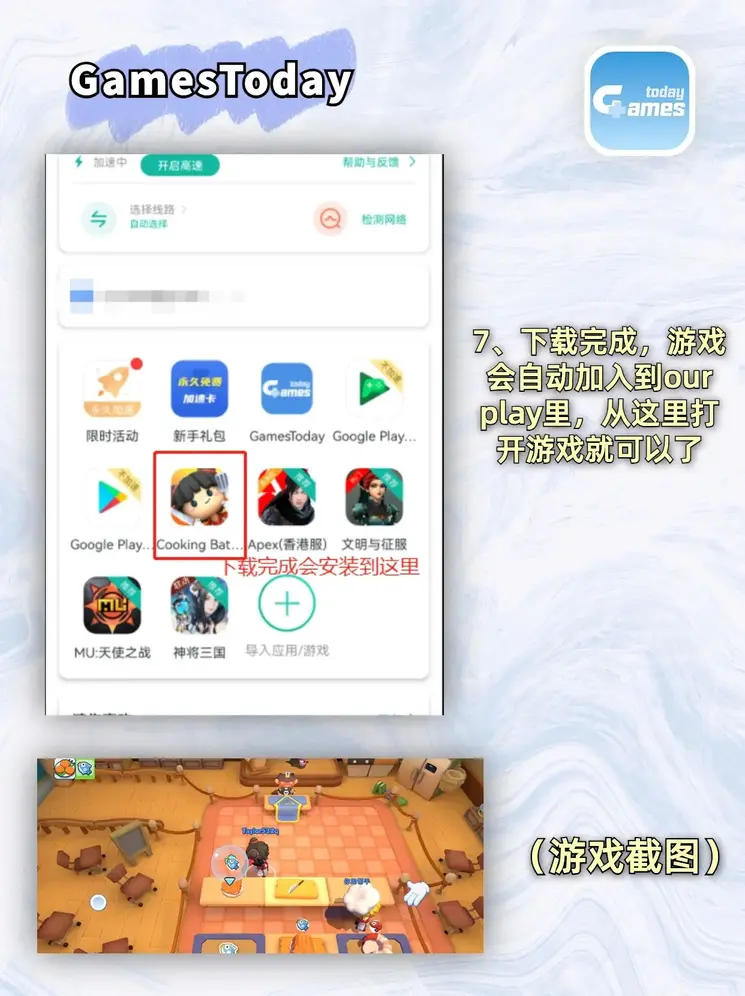 欧洲vat可以用别人的vat吗截图4